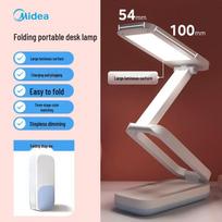 Midea Foldable Rechargeable LED Desk Lamp