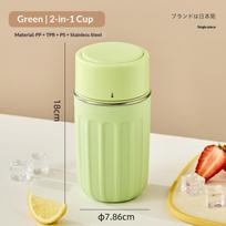 One Click Press To Defrost 304 Ice Making Cup, Ice Tray Beverage, Soda Ice Tray, Outdoor Fitness Cooling Coffee Cup žalia