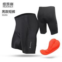 Mens Quick-Dry Breathable Cycling Shorts With Silicone Pad Outdoor Bike Riding Sportswear Small juoda