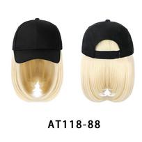 2 In 1 Integrated Duckbill Cap Wig, Short Bob Synthetic Hair Baseball Hat For Women Daily Sun Protection