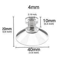 40MM 30MM Clear PVC Sucker Pads Strong Adhesive Suction Cup With Stud for Glass Table 40mm gryna