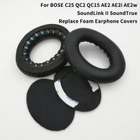 Replacement Earpads For QuietComfort C25 QC2 QC15 AE2 AE2i AE2w SoundLink II SoundTrue QC35 QC35II Headphones Ear Cover
