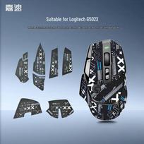 Jiasu Anti-Slip Mouse Grips & Skates for Logitech Mice