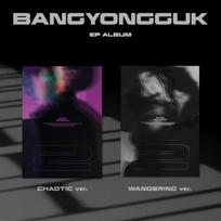 Bang Yongguk   1st Ep Album   2 O. with poster POSTER