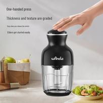 Large Capacity Multi-Functional Meat Grinder & Food Processor M9 juoda