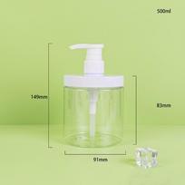 500/1000ml Pompos buteliukas dozatorius Platus kakliukas Skaidrus dušo muilo dozatorius Įpilamas PET laikymo buteliukas beige