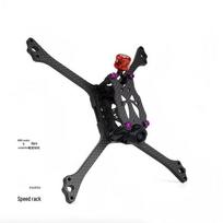 TYI BCROW V6 FPV Drone Frame