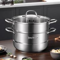 Zhang Xiaoquan 28cm 304 Stainless Steel Steamer Pot