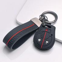 Key Fob Cover for Nissan Altima Juke Sentra March Tiida Armada Cube Maxima Pathfinder with Keychain Anti-Scratch Guard Shockproof Protection juoda