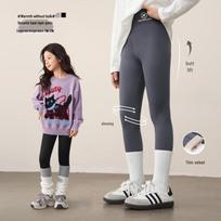 LUSON Kids' Fleece-Lined Winter Leggings 160 juoda
