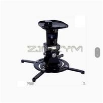 Projector Ceiling Bracket Universal 360 Degrees Swivel Adjustment Extendable Arms Hanger For Epson Optoma Benq Projector