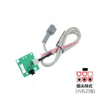 Hu Long Type Power Adapter Cable For Zoje Computer Sewing Machine šviesiai pilka spalva