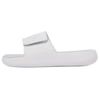 Under Armour Ignite Pro 8 Slide White Halo Grey Men Sneakers 6000337-101 41 white