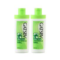 Gatsby skutimosi prieš gelis 140ml 2 vnt. pakuotė FREE