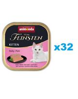 ANIMONDA Vom Feinsten Kitten Baby Pate mėsos pasta 32x100 g