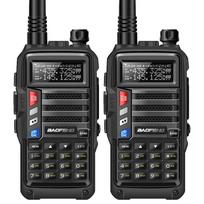 Baofeng UV-5RPLUS High Power Two-Way Radio (2-Pack) (CN version)