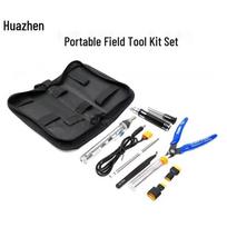 Huazhen Portable FPV Drone Repair & Soldering Kit