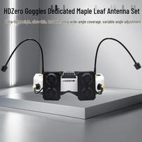 HAKRC HDZERO Long Range FPV Antenna Kit