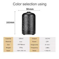 T02C!Metal Tree Essential Oil Diffuser 100Ml Aroma Diffuser Ultrasonic Aromatherapy Humidifier Cool Mist Maker For Home Office Black EU Plug