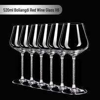 European Crystal Red Wine Glass & Decanter Set