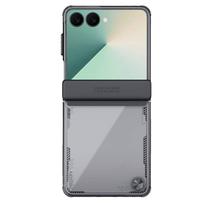 NILLKIN Iceblade Case for Samsung Galaxy Z Flip 7 5G, Durable Hinge Design, Anti-Scratch PC+TPU Shockproof Protective Cover For Galaxy Z Flip 7
