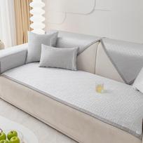 Ice Silk Sofa Cushion Summer Non-Slip Cool Pad Summer Summer Summer Mat Simple Leather Sofa Cover Cover Cloth 60*60cm