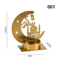 3D metalinis Ramadano arbatinės žvakidės laikiklis Eid Mubarak Kareem žvakidės žvakidė Stalo papuošalai Stalo dekoras, skirtas islamiškoms namų vakarėlio reikmenims brown