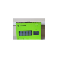 SALE OUT. | Segway | 100 W | Solar Panel 100 | Type-C, USB-A DEMO
