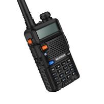 BAOFENG UV5R Professional Waterproof Dual-Band Walkie-Talkie (CN version)