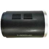 Jimmy dulkių siurblio akumuliatorius HW9 Pro B0ZJ1760002R, 24000 mAh, 1 vnt., pilkas