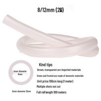 Aquarium Silicone Water Pump Hose with Filter - Inlet/Outlet for Water Change & Discharge