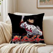 Anime Gritty A-Ashita No J-Joe Cushion Cover Pillowcase Anti-Dustmite Living Room Sofa Decor Cushion Room Peach skin 18*18(CM)-1Pcs