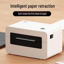 HPRT N31C Thermal Label Printer for Express Waybills CN plug (adapter included)