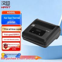 HPRT A300L Portable Thermal Label Printer CN plug (adapter included)