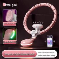 HANDUNYOU Smart Fitness Hula Hoop