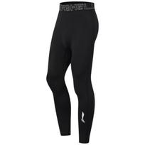 Li-Ning Men's Compression Quick-Dry Cooling Sports Pants L juoda