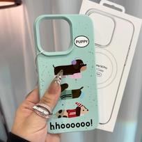 Cute Dog Silicone Phone Case IPhone 16 Pro Max 15 13 Full Cover Shockproof Soft TPU Skin In Pastel Colors iPhone 17 Pro Max