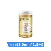 KEGUAN Solder Wick Desoldering Braid Tin Absorbing Wire 1/1.5/2/2.5/3/3.5mm for Phone Logic Board BGA Chip Repair Low Residue