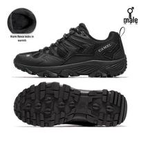 CAMEL Men's Outdoor Hiking Shoes F13A097035R EU 42
