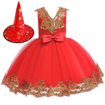 Girls Dress Princess Dress Halloween Costumes Children Red Dresses Middle Child Sequins Mesh Skirt Party and Banquet Dresses 80cm raudona