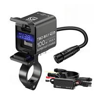 Motociklo USB įkroviklis 100W Greitas dvipusis įkrovimas PD & QC3.0 Moto akumuliatoriaus įkroviklis su voltmetru Atsparus vandeniui Silpni akumuliatoriai juoda