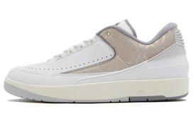 Jordan 2 Retro Low 'Python' DV9956-100 45.5