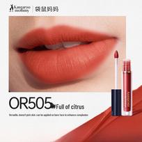 Kangaroo Mommy Long-lasting Moisturizing Lip Tint