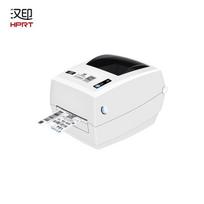 HPRT D45BT Mobile Bluetooth Thermal Label Printer CN plug (adapter included)