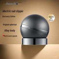 Seemagic Automatic Electric Nail Clipper and Polisher CN plug (adapter included)