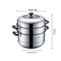 Supor 28cm 304 Stainless Steel Steamer