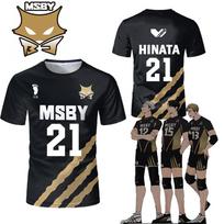 Summer Anime Cosplay Tops Volleyball Uniforms for Men and Women Breathable Kid's T Shirts S