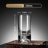Iceberg Mountain Glass Liquor Cups (Set of 2)