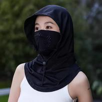 Men Women Full Face Mask Breathable Long Neck Cover UV Protection Sun Hat for Outdoor Hiking Motorcycle Fishing Accessories 1pcs juoda