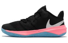 Nike Zoom Hyperspeed Court SE 'South Beach' 47.5